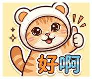 844716988