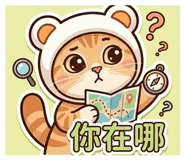 844716990