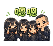 844717288
