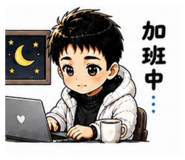 844717439