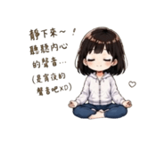 844717507