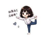 844717509