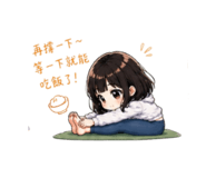 844717515