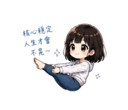 844717517