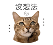 844718040