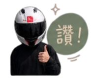 844718286