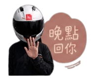 844718296