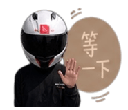844718299
