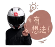 844718300