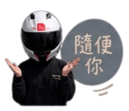 844718307