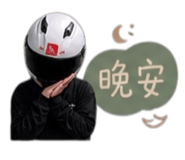 844718310