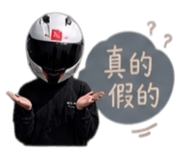 844718311