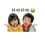844718713