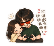 844718900