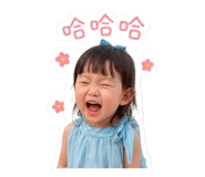 844719299