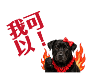 844719820