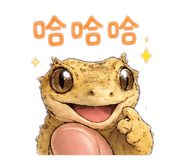 844720098