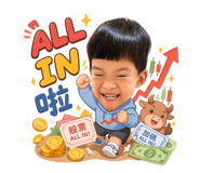844720651