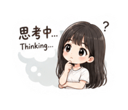 844720662