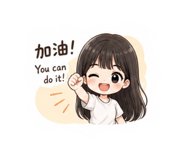 844720664