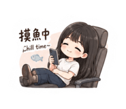 844720665