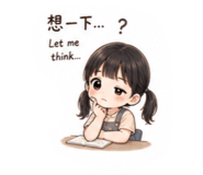 844720684