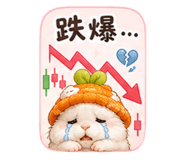 844720794