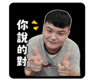 844720811