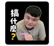844720821