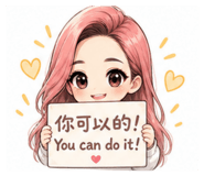844721896