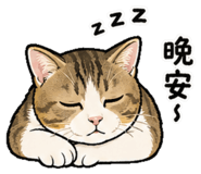 844721909