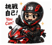844722487