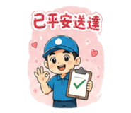 844722504
