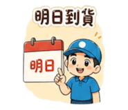 844722506