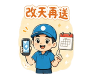 844722508