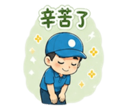 844722509