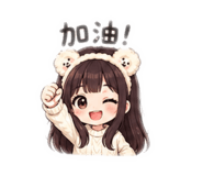 844722621