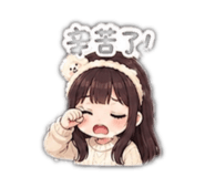 844722632