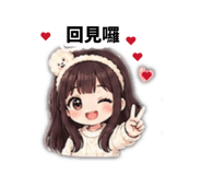 844722639