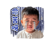 844722664