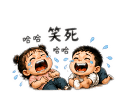 844722775