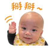 844722833