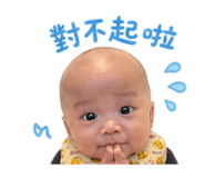 844722838