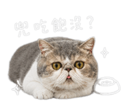 844722880