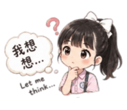 844723123