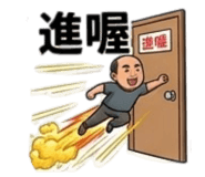844723153