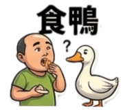 844723155