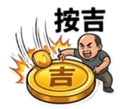 844723156