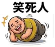 844723168