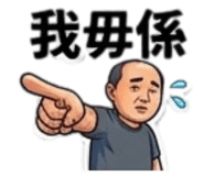 844723175